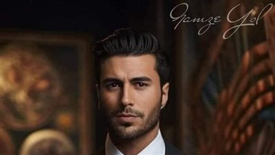 رواية كان بلا@ئي الوحيد في الدنيا أمي