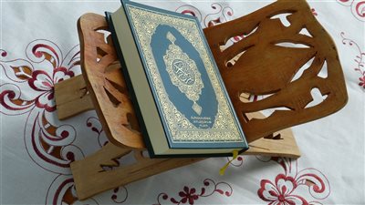 ما معنى كهيعص في بداية سورة مريم