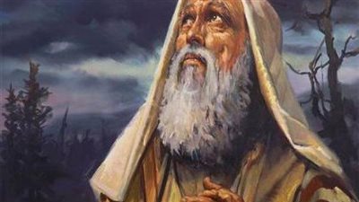 نـام إبراهيم ابن الرسول صلى الله عليه وسلم