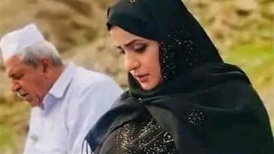 بعد ثلاثين عاما من الزواج