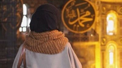 رواية غدر المحب كاملة بقلم ميرا ابوالخير